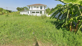 Land for sale in Bang Ramat, Bangkok