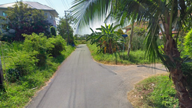 Land for sale in Bang Ramat, Bangkok