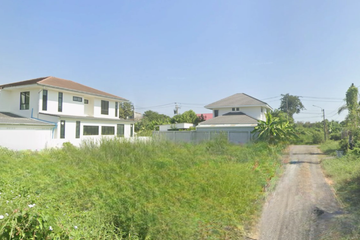 Land for sale in Bang Ramat, Bangkok
