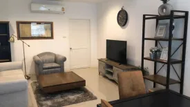 3 Bedroom Condo for rent in Suwansawat Condo, Thung Maha Mek, Bangkok near MRT Lumpini