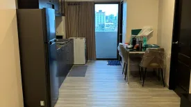 2 Bedroom Condo for rent in Sathorn Happy Land Tower, Thung Wat Don, Bangkok near BTS Chong Nonsi