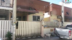 2 Bedroom House for sale in Takhian Tia, Chonburi