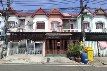 2 Bedroom Townhouse for sale in Sap Din Thong Namdaeng, Bang Mueang, Samut Prakan