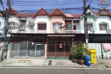 2 Bedroom Townhouse for sale in Sap Din Thong Namdaeng, Bang Mueang, Samut Prakan