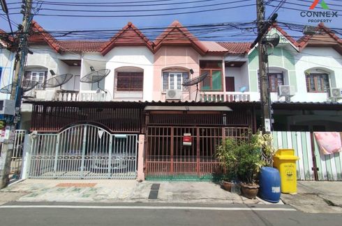 2 Bedroom Townhouse for sale in Sap Din Thong Namdaeng, Bang Mueang, Samut Prakan