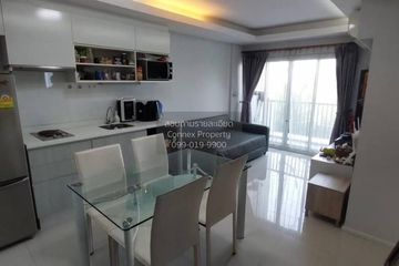 2 Bedroom Condo for sale in Double Lake Condominium, Ban Mai, Nonthaburi near MRT Mueang Thong Lake