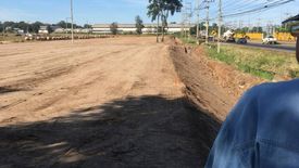 1 Bedroom Land for sale in Chok Chai, Nakhon Ratchasima