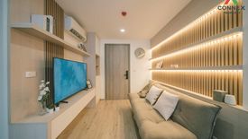 1 Bedroom Condo for sale in ONEDER Kaset, Lat Yao, Bangkok near Airport Rail Link Bang Khen