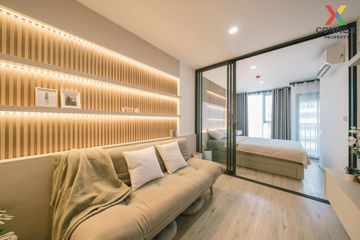 1 Bedroom Condo for sale in ONEDER Kaset, Lat Yao, Bangkok near Airport Rail Link Bang Khen