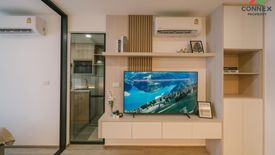 1 Bedroom Condo for sale in ONEDER Kaset, Lat Yao, Bangkok near Airport Rail Link Bang Khen