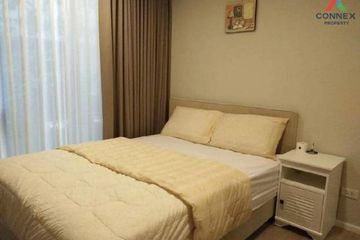 1 Bedroom Condo for sale in Very Sukhumvit 72, Samrong Nuea, Samut Prakan near BTS Bearing