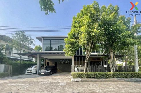 4 Bedroom House for sale in Bann Lumpini Suanluang Rama 9, Nong Bon, Bangkok