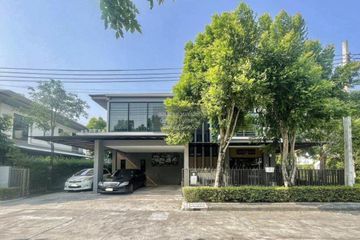 4 Bedroom House for sale in Bann Lumpini Suanluang Rama 9, Nong Bon, Bangkok