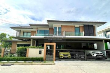 5 Bedroom House for sale in Burasiri Ratchaphruek-345, Khlong Khoi, Nonthaburi