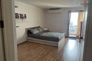 1 Bedroom Condo for sale in Regent Home 20 Prachachuen 16, Bang Sue, Bangkok near MRT Bang Son