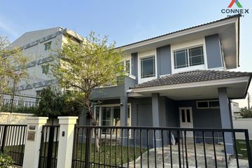 3 Bedroom House for sale in Siwalee Ratchaphruek, Bang Khanun, Nonthaburi
