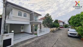 3 Bedroom Townhouse for sale in KUNASIRI BUATHONG 4, Bang Khu Rat, Nonthaburi