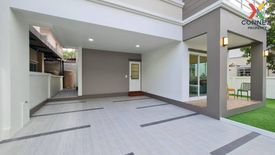 3 Bedroom Townhouse for sale in KUNASIRI BUATHONG 4, Bang Khu Rat, Nonthaburi