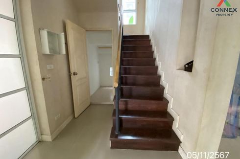 4 Bedroom House for sale in Bangkok Boulevard Ratchada-Ramintra, Ram Inthra, Bangkok