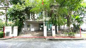 4 Bedroom House for sale in Bangkok Boulevard Ratchada-Ramintra, Ram Inthra, Bangkok