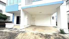 3 Bedroom House for sale in Saran Siri Tha Kham-Rama 2, Tha Kham, Bangkok