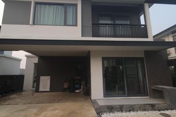 3 Bedroom House for sale in Britania Bangna KM.12, Bang Phli Yai, Samut Prakan