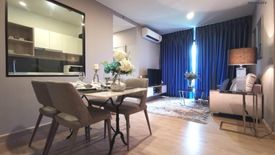 2 Bedroom Condo for sale in Knightsbridge Duplex Tiwanon, Talat Khwan, Nonthaburi near MRT Ministry of Public Health