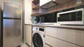 2 Bedroom Condo for sale in Knightsbridge Duplex Tiwanon, Talat Khwan, Nonthaburi near MRT Ministry of Public Health