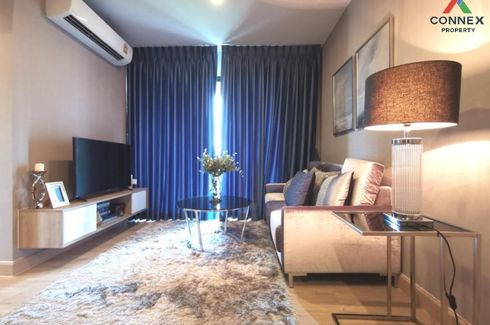 2 Bedroom Condo for sale in Knightsbridge Duplex Tiwanon, Talat Khwan, Nonthaburi near MRT Ministry of Public Health