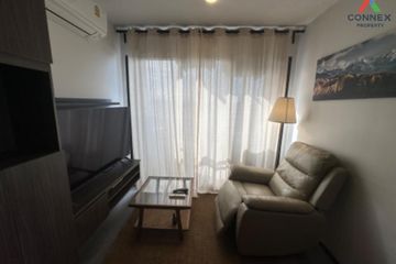 2 Bedroom Condo for sale in The Origin Ladprao - Bangkapi, Khlong Chan, Bangkok near MRT Bang Kapi