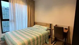2 Bedroom Condo for rent in Makkasan, Bangkok near MRT Phra Ram 9