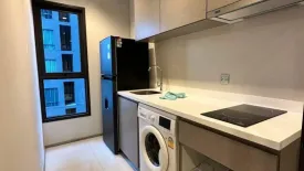 2 Bedroom Condo for rent in Makkasan, Bangkok near MRT Phra Ram 9