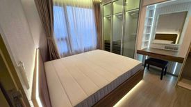 2 Bedroom Condo for rent in Life Ladprao, Chom Phon, Bangkok near BTS Ladphrao Intersection