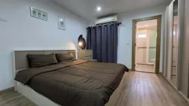 1 Bedroom Condo for rent in The View condominium Suan Luang, Wichit, Phuket