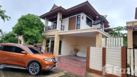 3 Bedroom House for rent in Baan Sirin, Nong Prue, Chonburi