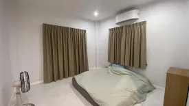 3 Bedroom House for sale in Nichakorn 7, Sattahip, Chonburi