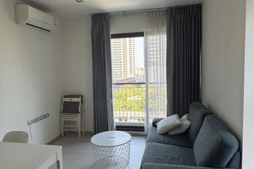 1 Bedroom Condo for rent in Rhythm Sukhumvit 36 - 38, Phra Khanong, Bangkok near BTS Thong Lo