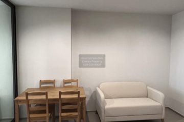 1 Bedroom Condo for rent in Life Ladprao, Chatuchak, Bangkok near BTS Ladphrao Intersection