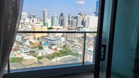 1 Bedroom Condo for rent in Supalai Premier Ratchathewi, Thanon Phetchaburi, Bangkok near BTS Ratchathewi