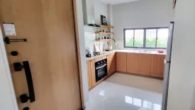 3 Bedroom House for rent in Graceland, San Klang, Chiang Mai