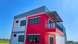 Land for sale in Lahan, Nonthaburi