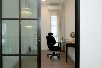 4 Bedroom House for Sale or Rent in Saphan Sung, Bangkok