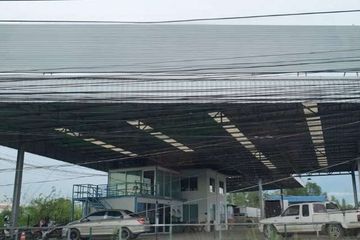 Land for sale in Si Racha, Chonburi