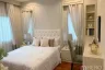 5 Bedroom House for Sale or Rent in Racha Thewa, Samut Prakan