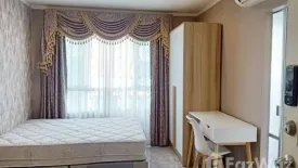 1 Bedroom Condo for sale in Suan Luang, Bangkok