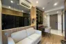 1 Bedroom Condo for rent in IDEO Mobi Sukhumvit 66, Bang Na, Bangkok near BTS Udom Suk