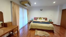 2 Bedroom Condo for rent in City Nest Apartment, Khlong Tan Nuea, Bangkok near BTS Phrom Phong