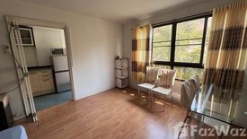 Condo for sale in Thung Maha Mek, Bangkok near BTS Sala Daeng