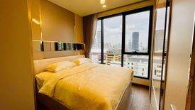 2 Bedroom Condo for sale in Ideo Q Sukhumvit 36, Khlong Tan, Bangkok near BTS Thong Lo