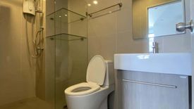 1 Bedroom Condo for rent in Ideo Mobi Bangsue Grand Interchange, Bang Sue, Bangkok near MRT Tao Poon